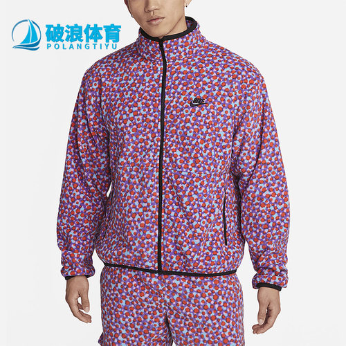 Nike/耐克正品新款男子运动保暖摇粒绒立领外套DX0532-480