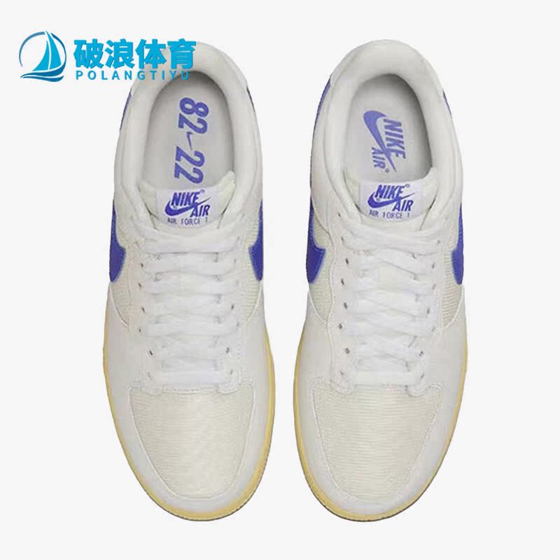 Nike/耐克正品Air Force 1男子运动轻便低帮板鞋DM2385-100
