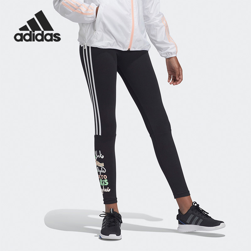 Adidas阿迪达斯正品儿童健身紧身高腰条纹裤子打底裤长裤GF0286