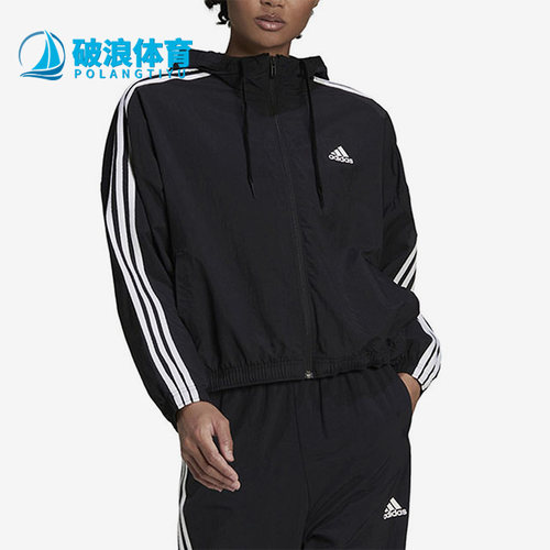Adidas/阿迪达斯女子夹克外套