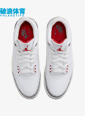 Nike/耐克正品Air Jordan 3 Retro男子复古篮球鞋DN3707-100