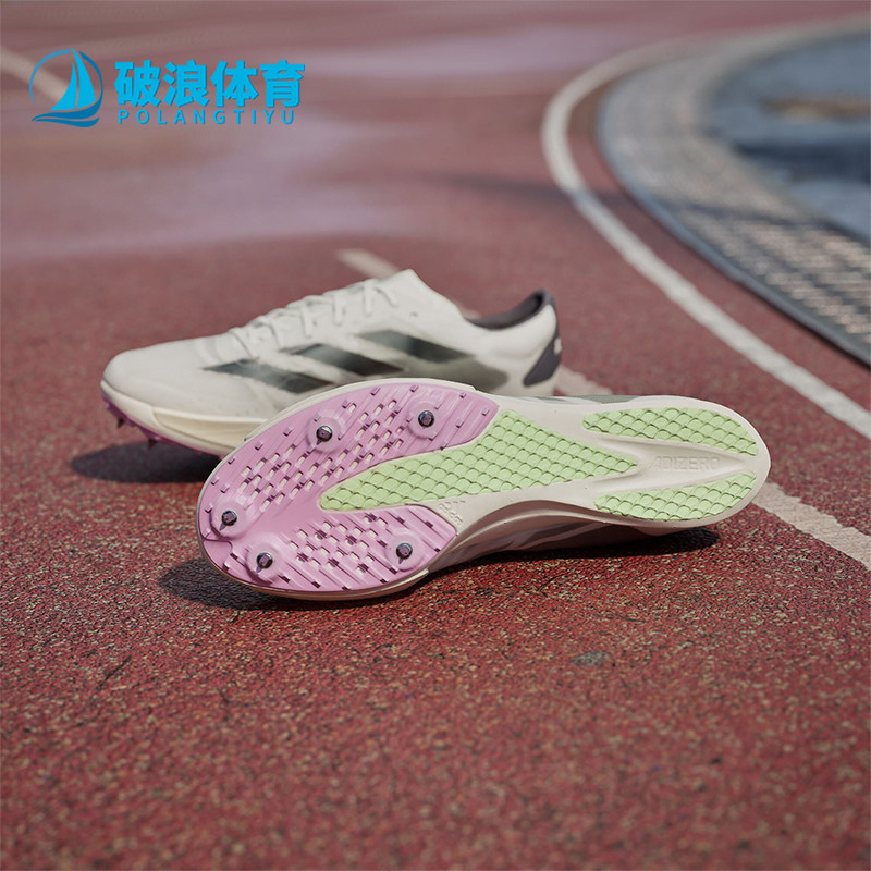 Adidas/阿迪达斯正品ADIZERO 男女田径运动训练钉鞋IE5486