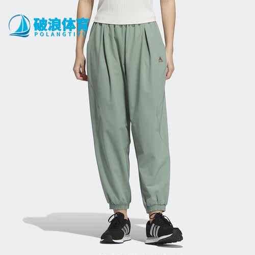 阿迪达斯女子运动长裤