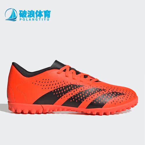 阿迪达斯男女运动足球鞋