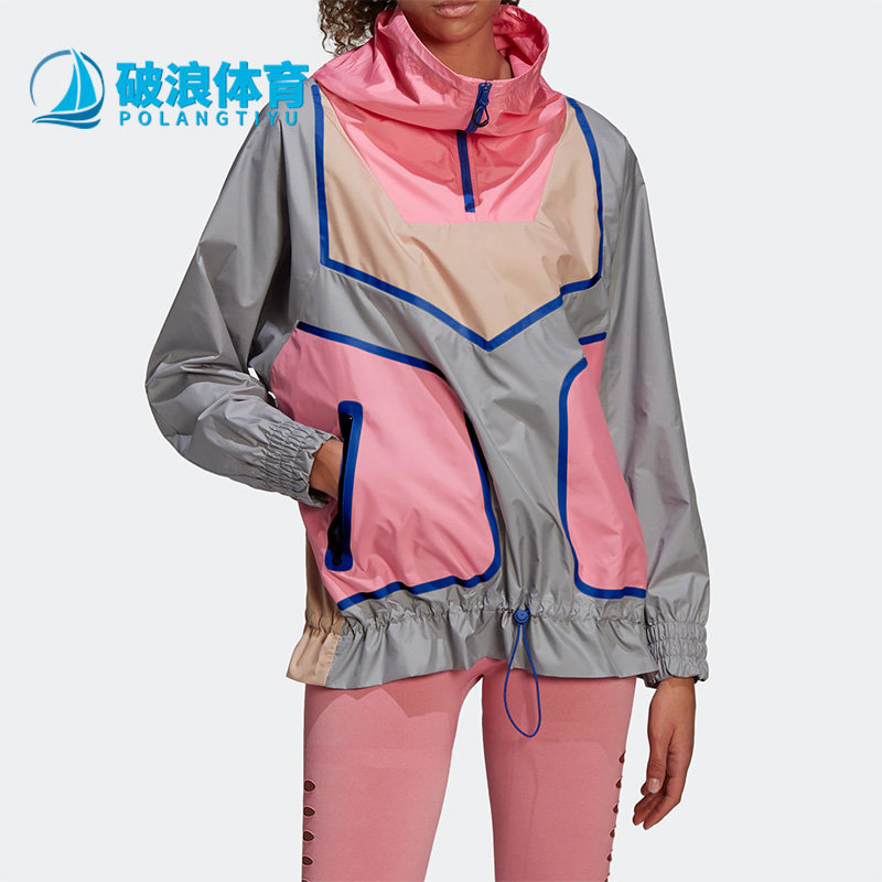 阿迪达斯正品女子运动夹克