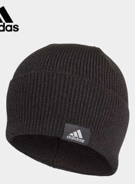 Adidas/阿迪达斯正品新款男女针织防风耐磨休闲运动帽CY6026