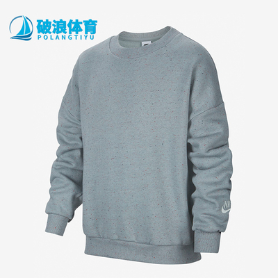 Nike/耐克正品大童圆领卫衣