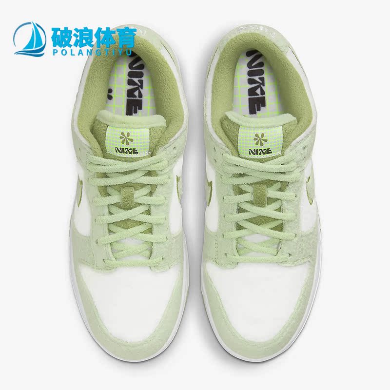 耐克男女运动休闲板鞋