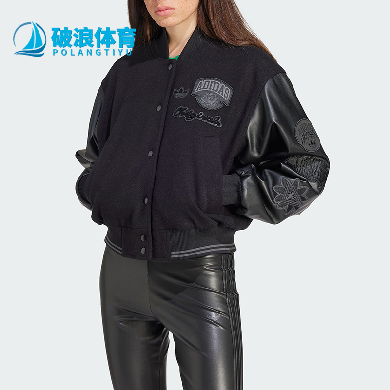 阿迪达斯女短款休闲运动夹克外套