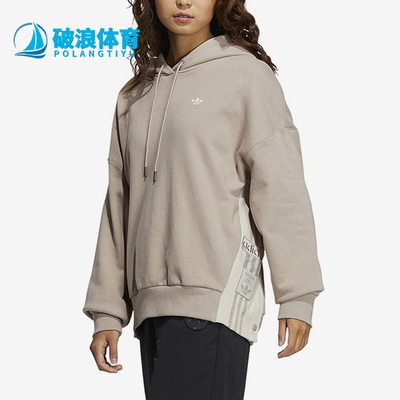 阿迪达斯正品女子卫衣