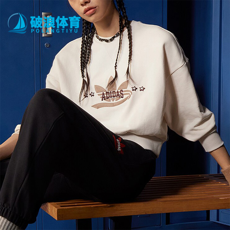 Adidas/阿迪达斯女子圆领卫衣