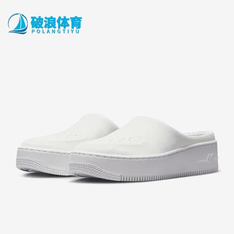 Nike/耐克正品F1 Lover XX女子空厚底休闲鞋拖AO1523-100