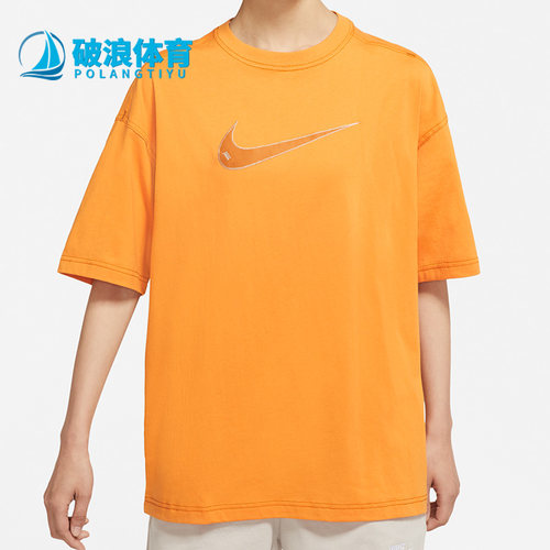 Nike/耐克正品春季新款女子运动休闲短袖T恤衫 DM6212-738