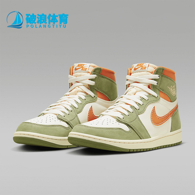 耐克AirJordan男女高帮板鞋