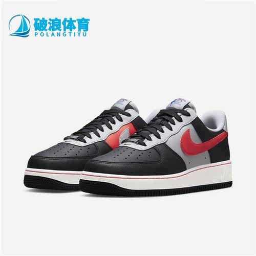 Nike/耐克正品新款Air force 1 AF1男子低帮训练板鞋DC8874-001
