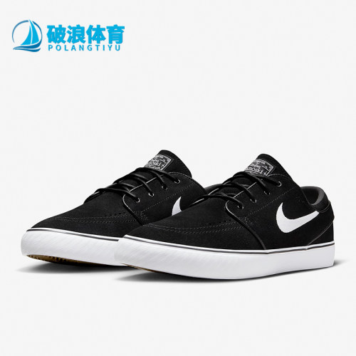 Nike/耐克正品男女滑板鞋
