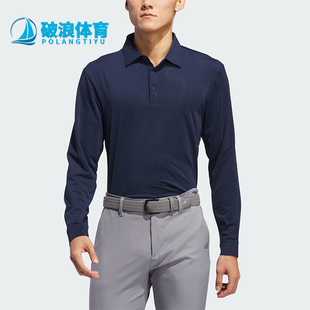 运动长袖 Adidas 高尔夫男士 IT7211 阿迪达斯正品 翻领POLO衫