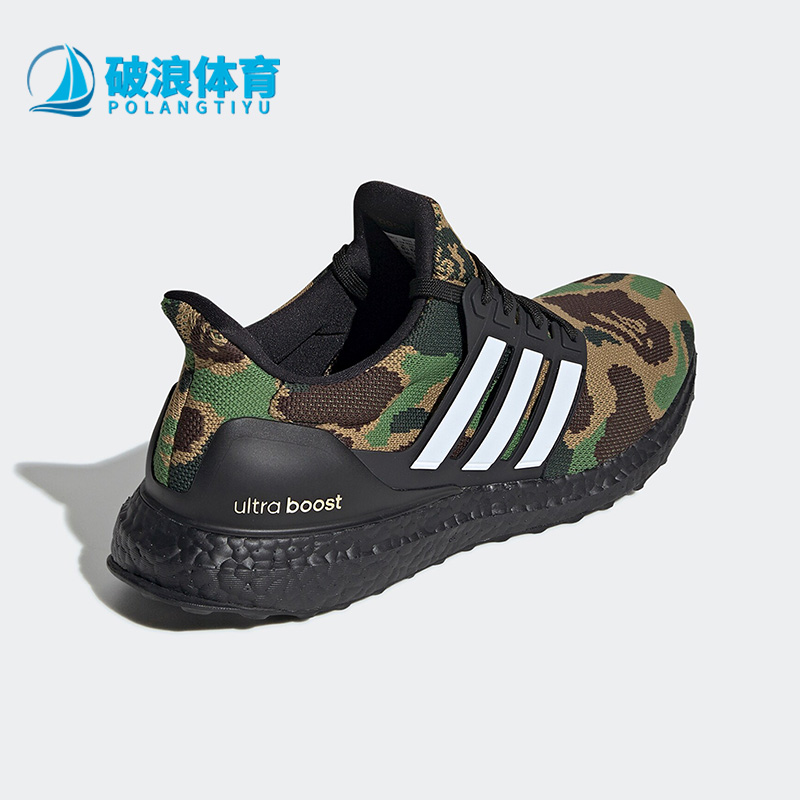 阿迪达斯男子运动低帮跑步鞋