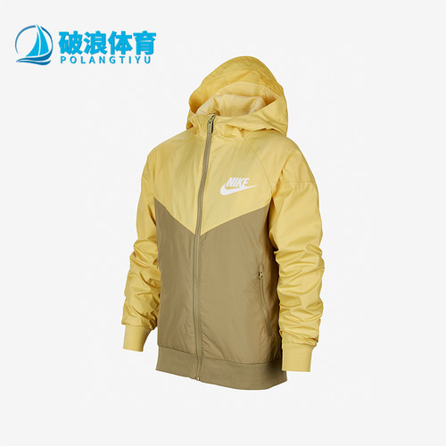 Nike/耐克大童连帽外套