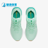 耐克正品 DD3024 REACT RUN Nike 3女子舒适跑步鞋 INFINITY 301