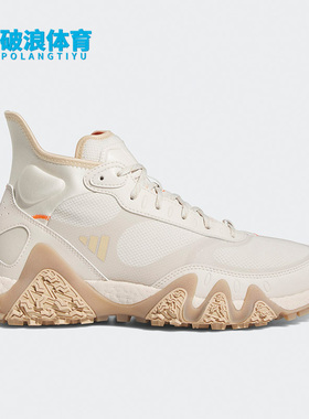 Adidas/阿迪达斯正品ADICROSS HI BOOST男女高尔夫球鞋H03661