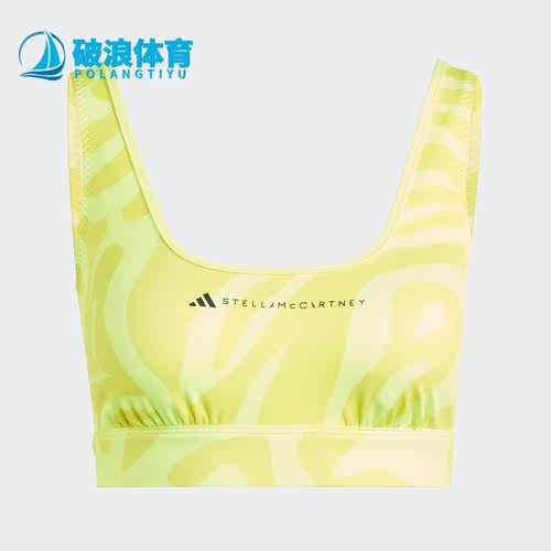 阿迪达斯女子孕妇系列运动泳衣