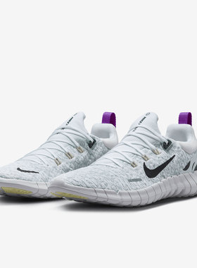 Nike/耐克正品Free Run 5.0赤足男子轻便跑步鞋CZ1884-102