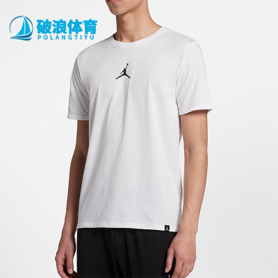 耐克正品air训练休闲短袖运动t恤