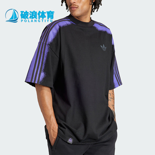 Adidas 三叶草男女圆领宽松休闲运动T恤IU3311 阿迪达斯正品