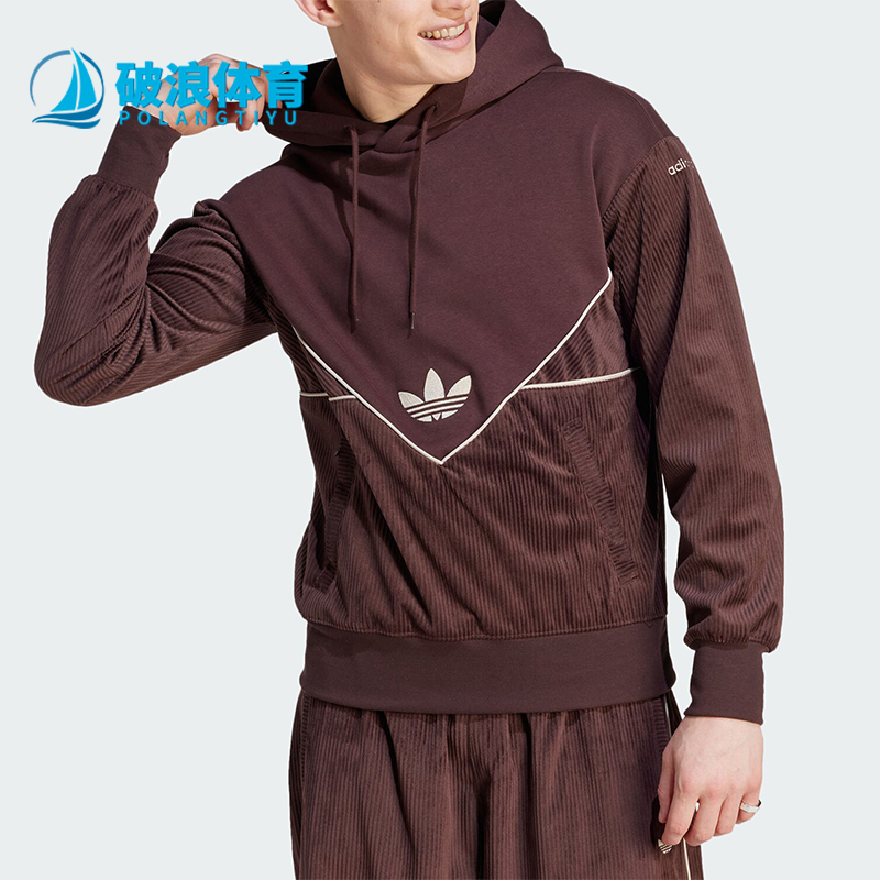 阿迪达斯正品男子时尚卫衣