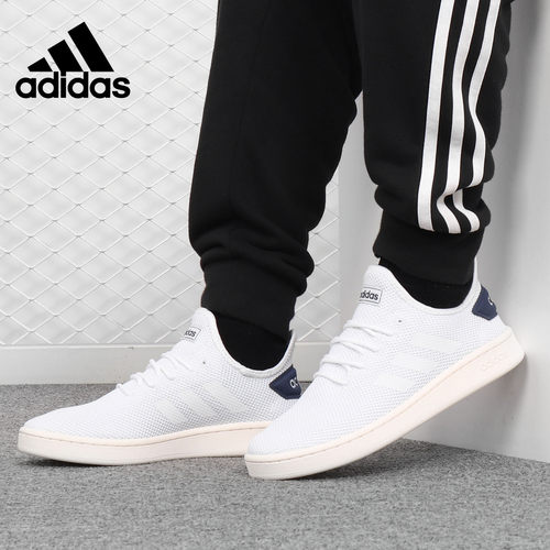 Adidas阿迪达斯男子休闲运动板鞋