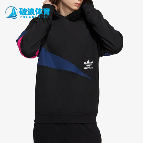 阿迪达斯三叶草运动男连帽卫衣