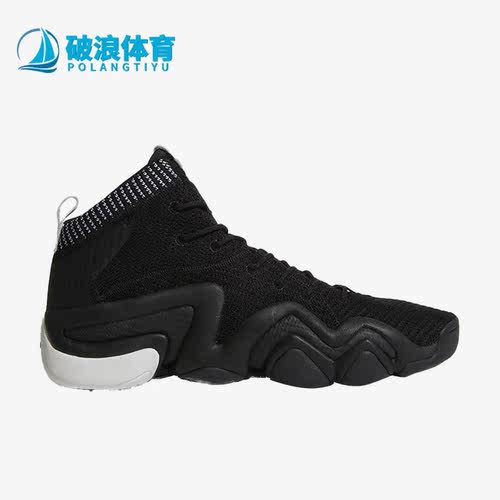阿迪达斯男女同款运动高帮篮球鞋