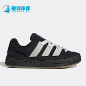 Adidas HQ6900 adimatic男女运动面包板鞋 阿迪达斯正品 三叶草新款