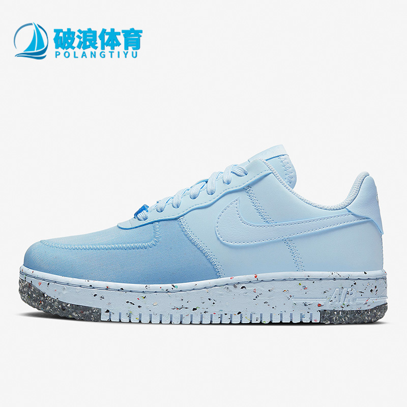 Nike/耐克女子复古休闲板鞋