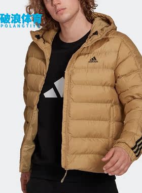 Adidas/阿迪达斯正品冬季新款男子户外运动耐磨保暖棉服 GT1676