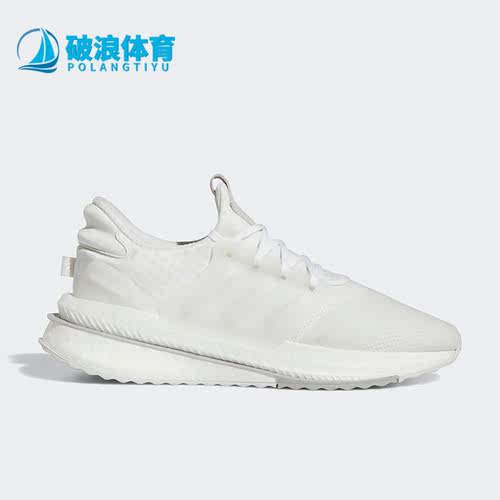 Adidas/阿迪达斯正品X_PLRBOOST男子绑带运动休闲鞋HP3130