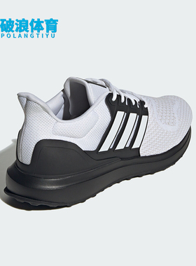 Adidas/阿迪达斯正品 UBOUNCE DNA 男士透气运动跑步鞋IH4949