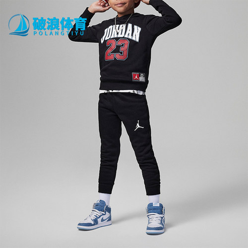 Nike/耐克小童卫衣长裤套装
