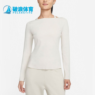 Nike FIT 上衣T恤DQ6035 104 Dri 女子长袖 Yoga 新款 耐克正品 Luxe