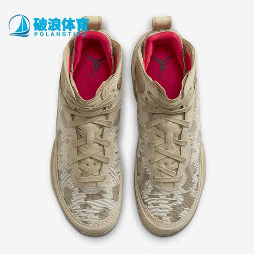 Nike/耐克正品Air Jordan男子缓震耐磨运动篮球鞋FD6720-200
