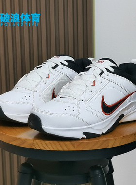 Nike/耐克正品DEFYALLDAY男子时尚运动缓震轻便跑步鞋 DJ1196-101
