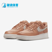 200 Force 耐克正品 Nike Air DV7186 男子运动板鞋