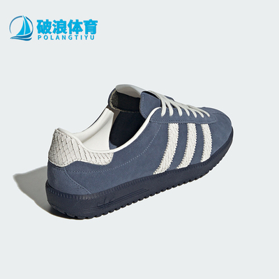 阿迪达斯男女款经典系带运动板鞋
