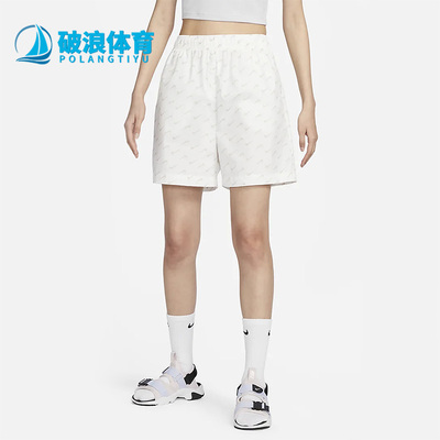 耐克正品女子运动五分裤