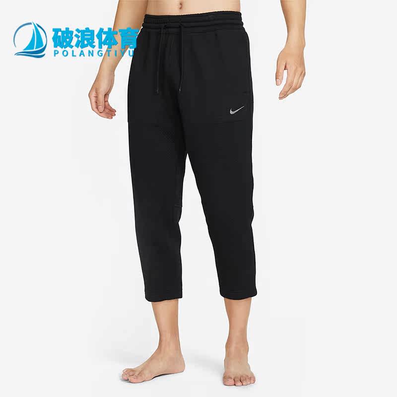 Nike/耐克正品秋冬新款男子运动保暖瑜伽八分裤DQ6688-010