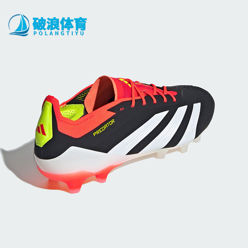 Adidas/阿迪达斯正品PREDATOR ELITE AG男女足球运动鞋IG5453