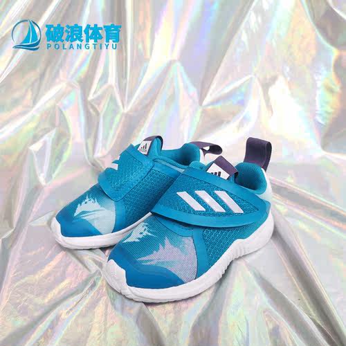 儿童运动鞋Adidas/阿迪达斯休闲