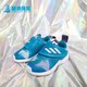 FortaRun Frozen EF9747 Adidas I婴童运动鞋 阿迪达斯正品