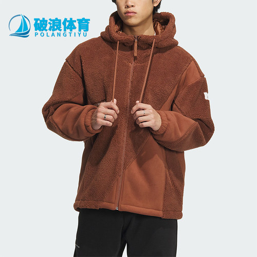 Adidas/阿迪达斯正品新款男子防风连帽运动休闲夹克外套IP4975